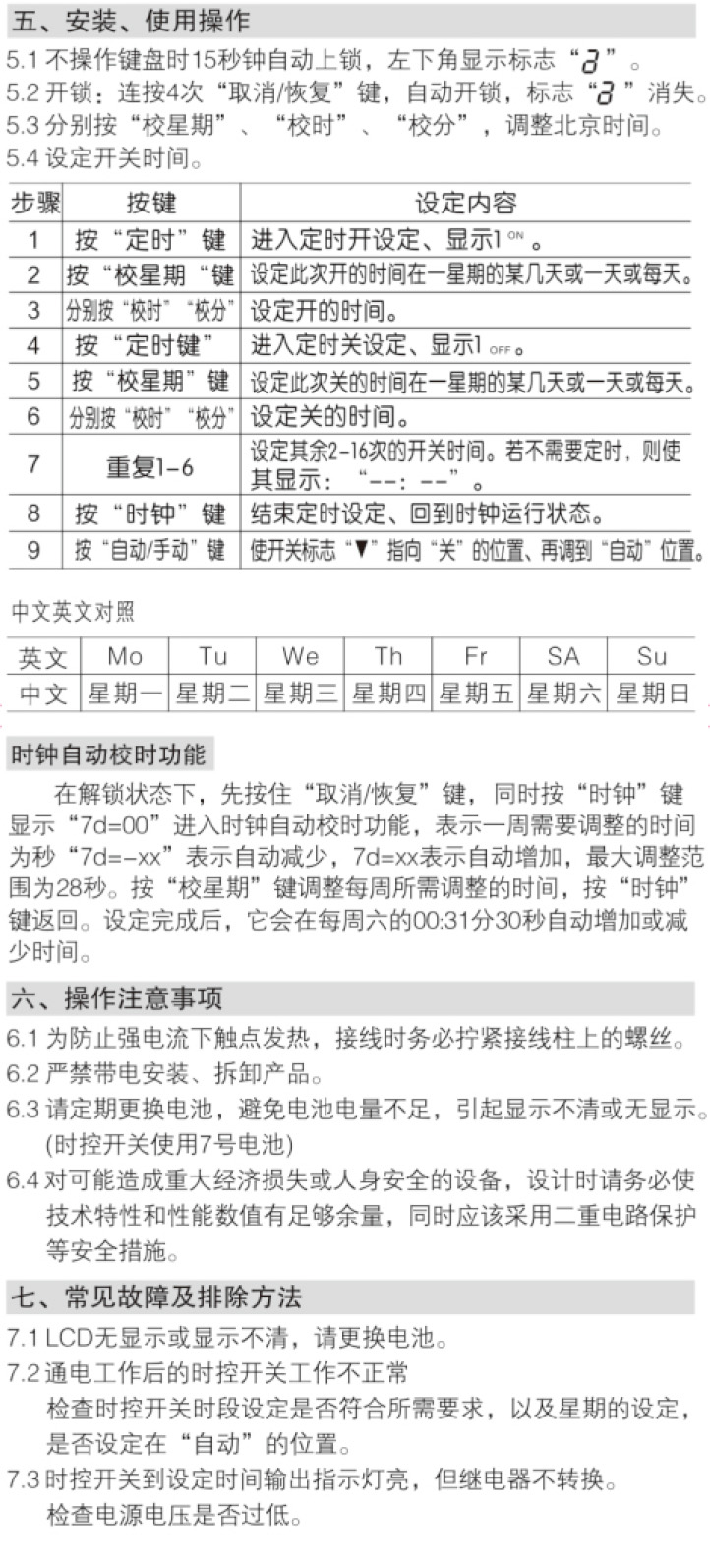 未标题-1.jpg