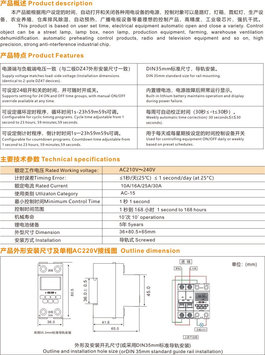 KG817J-1.jpg
